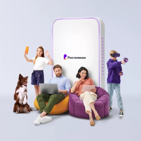 Технологии выгоды Ростелеком в&nbsp;село Пермское (Приморский край)