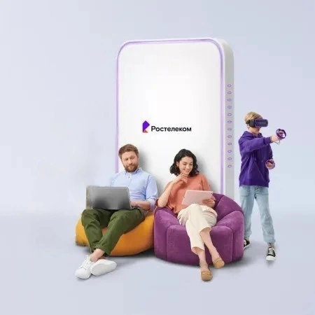 Технологии развлечения Ростелеком в&nbsp;село Пермское (Приморский край)